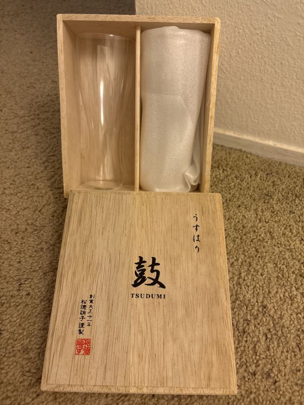 17cm