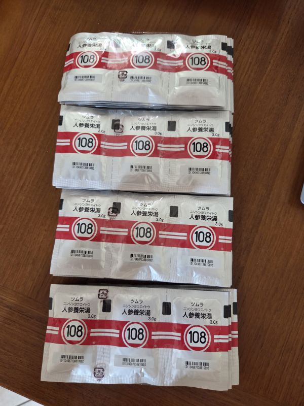4週間分