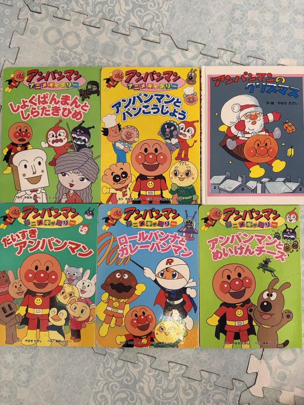 20ドルセット1