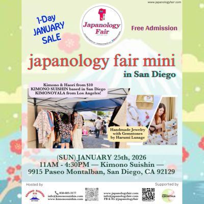 ✨ Japanology Fair Mini in San Diego 開催のお知らせ ✨の画像