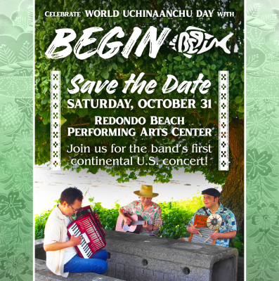 沖縄からの「BEGIN」コンサート!の画像