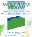 カーメル歯科医院 - Carmel Mountain Ranch Dental Care