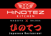 日本食レストラン　ひのてつ　サンディエゴ - HINOTEZ