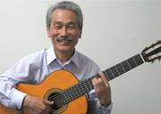 伊藤クラシックギター教室　サンディエゴ - Ito Classical Guitar Studio