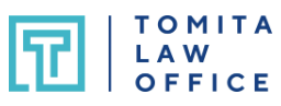 冨田法律事務所 - Tomita Law Office