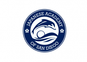 サンディエゴ　日英バイリンガル校 - Japanese Academy of San Diego