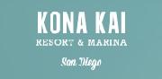 コナ・カイ・リゾート＆マリーナ - Kona Kai Resort & Marina