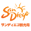 サンディエゴ観光局 - San Diego Tourism Authority