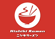 錦ラーメン - Nishiki Ramen