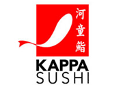 河童鮨 - Kappa Sushi