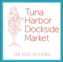 ツナハーバードックサイドマーケット - Tuna Harbor Dockside Market