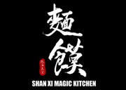 ビャンビャン麺 - Shan Xi Magic Kitchen