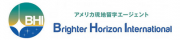 Brighter Horizon International