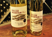Volcan Mountain Winery