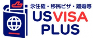 US VISA PLUS