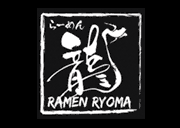 らーめん 龍馬 - Ramen Ryoma (Clairemont)