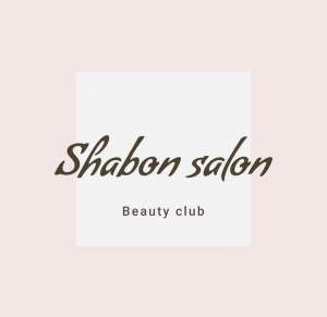 シャボンサロン - Shabon Salon