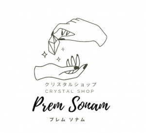 プレムソナムークリスタルショップ　スピリチュアル講習会 - Prem Sonam