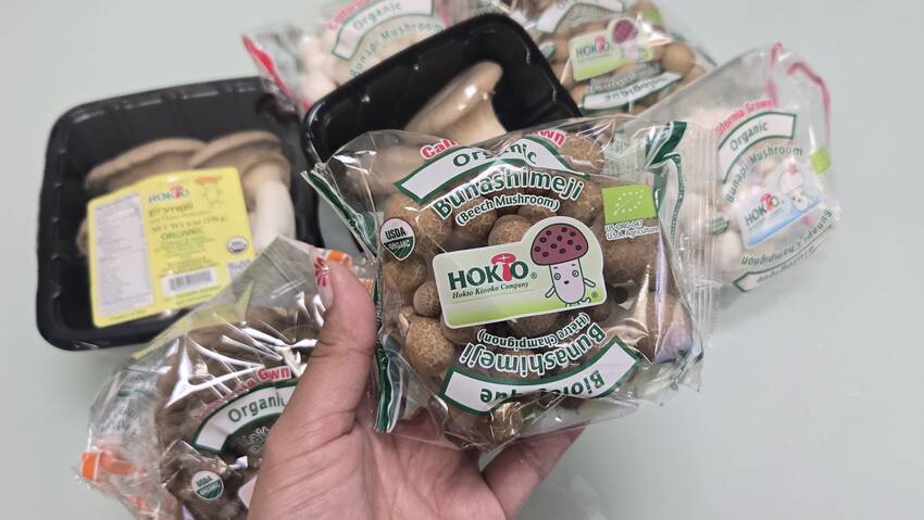 ホクト - Hokto Kinoko