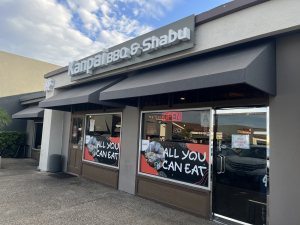 Kanpai BBQ & Shabu - All You Can Eat
