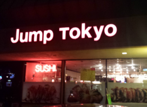 Jump Tokyo