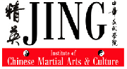 Jing Institute - Chinese Martial Arts & Culture