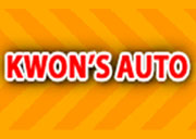 クワンズ　オート - Kwon's Auto Repair