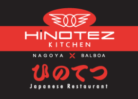 ひのてつ 日本食レストラン