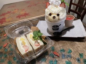 Shaved Ice Ko-Li Ba