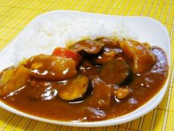 ナス入り幸せカレーライス