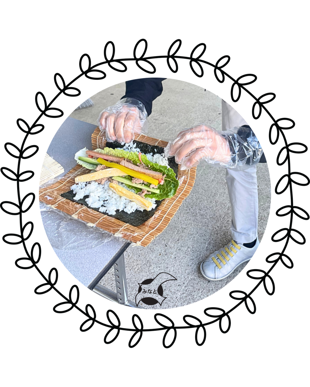 みなと学園先生インタビュー01
