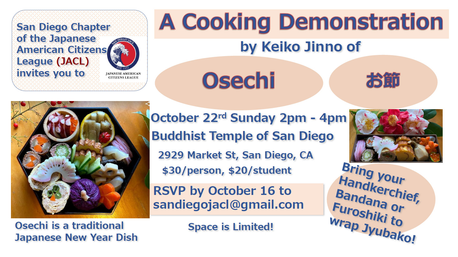 A Cooking Demonstration by Keiko Jinno